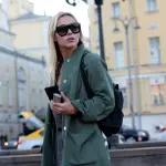 Le migliori tendenze autunnali del 2021